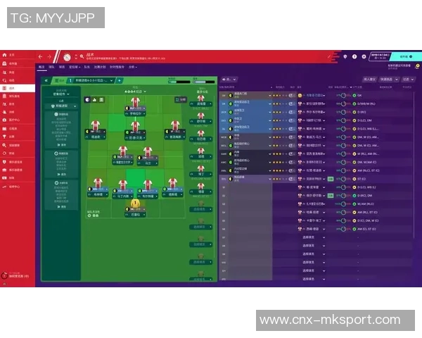 真实足球经理3带你体验最真实的足球战术与管理乐趣 真实足球经理3带你体验最真实的足球战术与管理乐趣